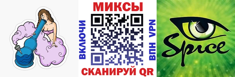 сколько стоит  Энгельс  Бутират BDO 33% 