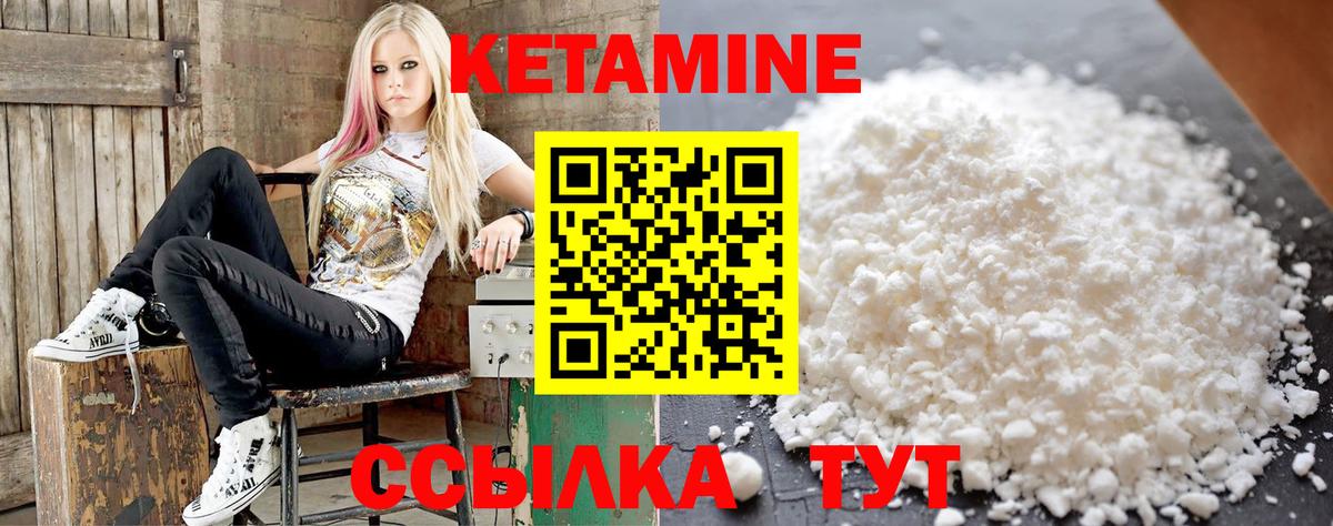 Марихуана  Меф  Alpha PVP  МДМА  Энгельс  Вход с VPN  Hash Oil  Мяу-Мяу  КОКАИН  Гарик 