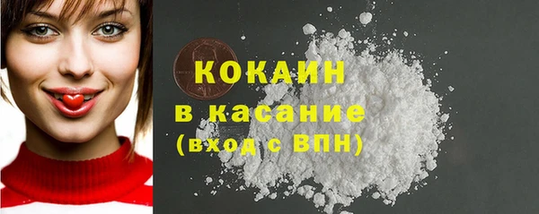 MESCALINE Богданович