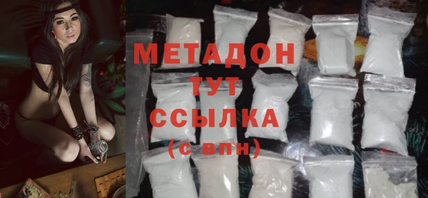 MESCALINE Богданович