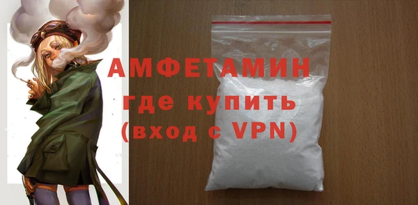 синтетический гашиш Медвежьегорск