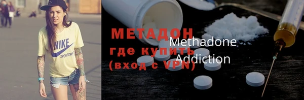 синтетический гашиш Медвежьегорск