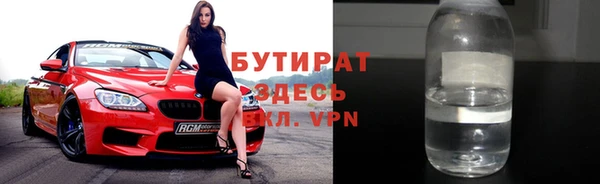 дживик Мегион