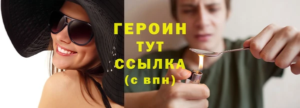 синтетический гашиш Медвежьегорск