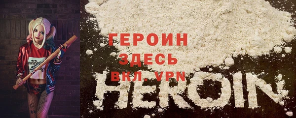 крисы Наволоки