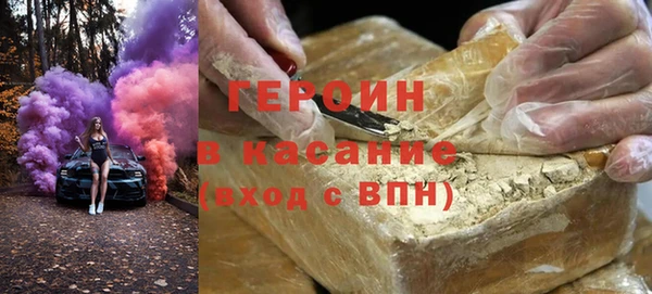 дживик Мегион
