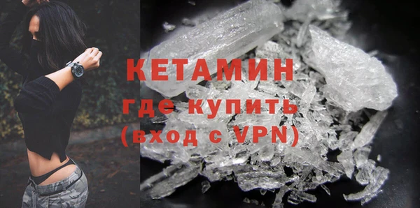 дживик Мегион