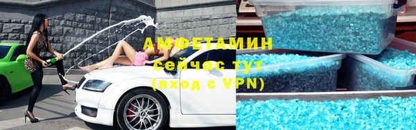 марки lsd Цимлянск