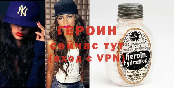 кокс Цивильск
