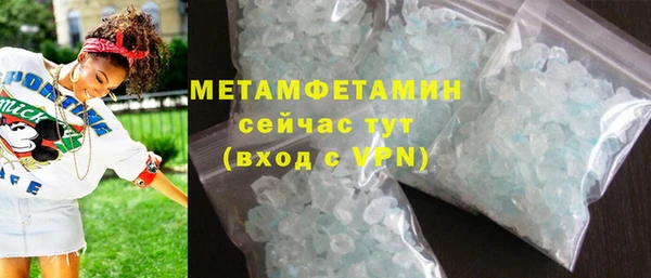 мяу мяу мука Надым