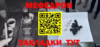 хмурый Жуковский