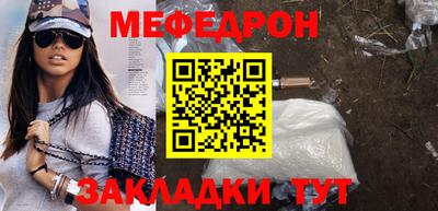 COCAINE Заволжье