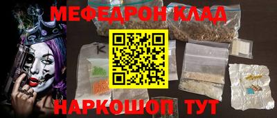 COCAINE Заволжье