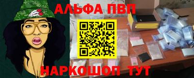 COCAINE Заволжье