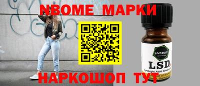 COCAINE Заволжье