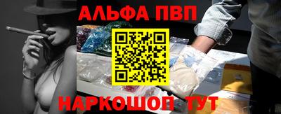 хмурый Жуковский