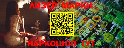 хмурый Жуковский