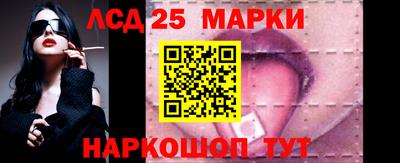 мефедрон мука Азнакаево
