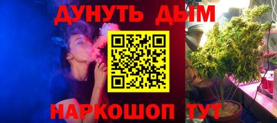 COCAINE Заволжье