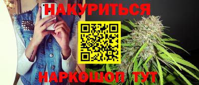COCAINE Заволжье