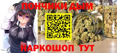 COCAINE Заволжье