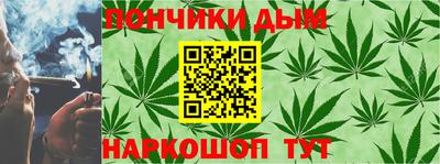 мескалин Заводоуковск