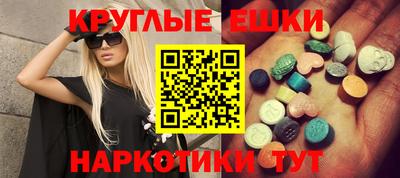 хмурый Жуковский