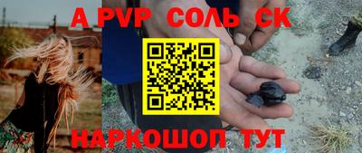 COCAINE Заволжье