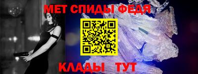 COCAINE Заволжье