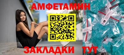 хмурый Жуковский