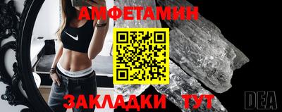 COCAINE Заволжье