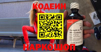 хмурый Жуковский
