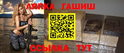 хмурый Жуковский