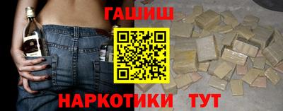 хмурый Жуковский