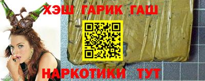 хмурый Жуковский