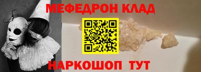 COCAINE Заволжье