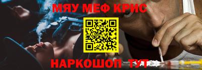 хмурый Жуковский