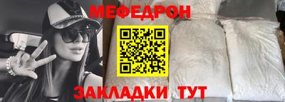 хмурый Жуковский