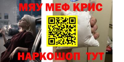 хмурый Жуковский