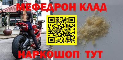 хмурый Жуковский