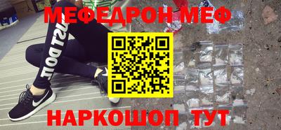 COCAINE Заволжье