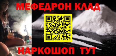 хмурый Жуковский