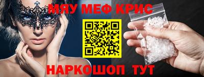 хмурый Жуковский